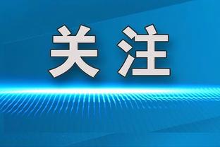 慢镜头：如果不尽快认错回到队中，贝西诺可能在冬窗被拉齐奥出售